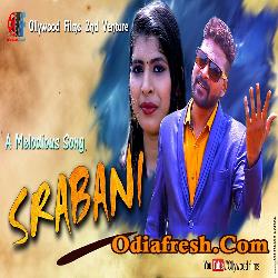 Srabani Go Tume Srabani,New Romantic Album Song By Omm Kumar,Enjola
